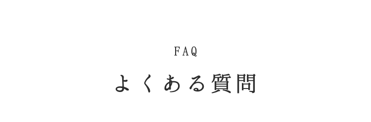 ユーザーの声 ぼく 満足度 星5.0 美味しいです。 こんなにも美味しいシャインマスカットを食べたことがありません。 ものすごく甘く、みずみずしい。 大満足です。 ありがとうございました。