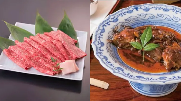 鯉・うねめ牛