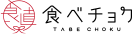 食べチョク